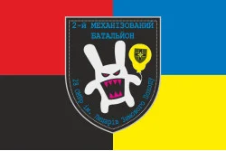 Прапор 28 ОМБр ЗСУ, 2 МЕХБАТ. Варіант-03 Прапор 28 ОМБр ЗСУ, 2 МЕХБАТ. Варіант-03