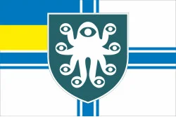 Прапор Підрозділу БПЛА «Argus» 38 ОБрМП ВМС ЗСУ. Варіант-08 Прапор Підрозділу БПЛА «Argus» 38 ОБрМП ВМС ЗСУ. Варіант-08