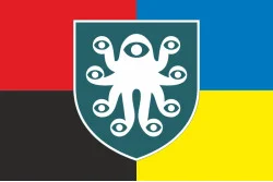 Прапор Підрозділу БПЛА «Argus» 38 ОБрМП ВМС ЗСУ. Варіант-10 Прапор Підрозділу БПЛА «Argus» 38 ОБрМП ВМС ЗСУ. Варіант-10