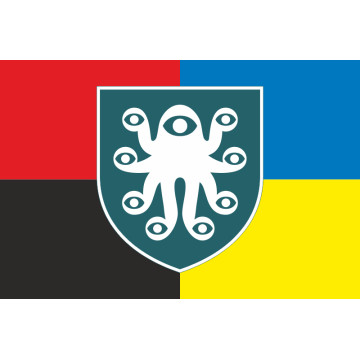 Прапор Підрозділу БПЛА «Argus» 38 ОБрМП ВМС ЗСУ. Варіант-10 Прапор Підрозділу БПЛА «Argus» 38 ОБрМП ВМС ЗСУ. Варіант-10