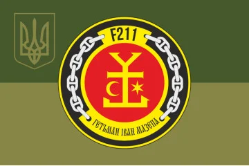 Флаг Корвета «Гетман Иван Мазепа» (F211) ВМС ВСУ. Вариант-08