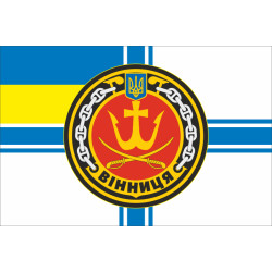 Прапор Корвета «Вінниця» (U206) ВМС ЗСУ. Варіант-02