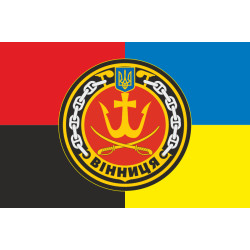 Прапор Корвета «Вінниця» (U206) ВМС ЗСУ. Варіант-03