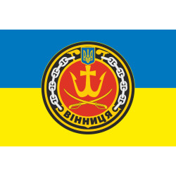 Прапор Корвета «Вінниця» (U206) ВМС ЗСУ. Варіант-04