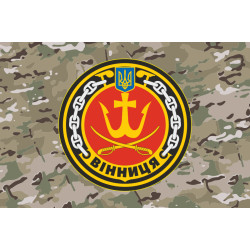 Прапор Корвета «Вінниця» (U206) ВМС ЗСУ. Варіант-08