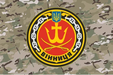 Флаг Корвета «Винница» (U206) ВМС ВСУ. Вариант-08