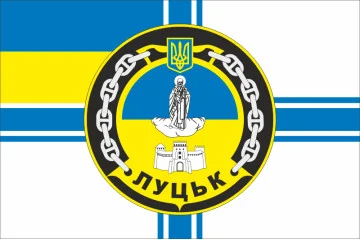Флаг Корвета «Луцк» (U205) ВМС ВСУ. Вариант-01