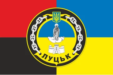 Флаг Корвета «Луцк» (U205) ВМС ВСУ. Вариант-02