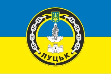 Флаг Корвета «Луцк» (U205) ВМС ВСУ. Вариант-03