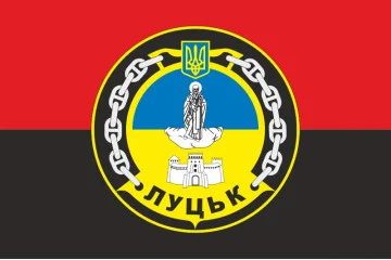 Флаг Корвета «Луцк» (U205) ВМС ВСУ. Вариант-05