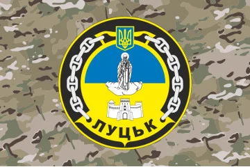 Флаг Корвета «Луцк» (U205) ВМС ВСУ. Вариант-07