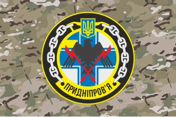 Флаг Корвета «Приднепровье» (U155) ВМС ВСУ. Вариант-07