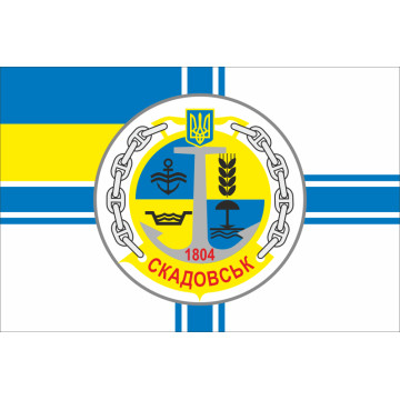 Прапор Патрульного катеру «Скадовськ» (U170) ВМС ЗСУ. Варіант-01