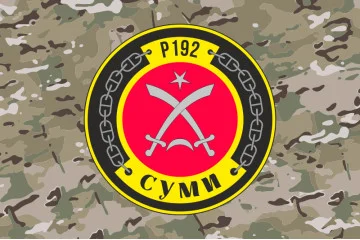 Флаг Патрульного катера «Сумы» (P192) ВМС ВСУ. Вариант-07 Флаг Патрульного катера «Сумы» (P192) ВМС ВСУ. Вариант-07