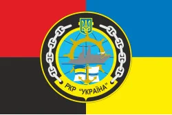 Прапор Ракетного крейсера «Україна» ВМС ЗСУ. Варіант-02 Прапор Ракетного крейсера «Україна» ВМС ЗСУ. Варіант-02