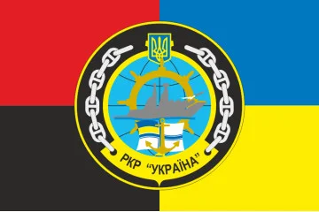 Флаг Ракетного крейсера «Украина» ВМС ВСУ. Вариант-02