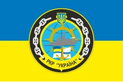 Прапор Ракетного крейсера «Україна» ВМС ЗСУ. Варіант-03 Прапор Ракетного крейсера «Україна» ВМС ЗСУ. Варіант-03