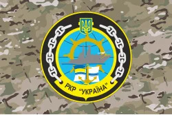 Прапор Ракетного крейсера «Україна» ВМС ЗСУ. Варіант-07 Прапор Ракетного крейсера «Україна» ВМС ЗСУ. Варіант-07