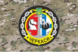 Флаг Морского тральщика «Черкассы» (U311) ВМС ВСУ. Вариант-07