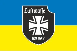 Прапор Роти ударних та розвідувальних БПЛА «Luftwaffe» 128 ОБрТрО ЗСУ. Варіант-01 Прапор Роти ударних та розвідувальних БПЛА «Luftwaffe» 128 ОБрТрО ЗСУ. Варіант-01