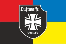 Прапор Роти ударних та розвідувальних БПЛА «Luftwaffe» 128 ОБрТрО ЗСУ. Варіант-03 Прапор Роти ударних та розвідувальних БПЛА «Luftwaffe» 128 ОБрТрО ЗСУ. Варіант-03