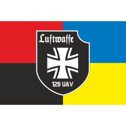 Прапор Роти ударних та розвідувальних БПЛА «Luftwaffe» 128 ОБрТрО ЗСУ. Варіант-03 Прапор Роти ударних та розвідувальних БПЛА «Luftwaffe» 128 ОБрТрО ЗСУ. Варіант-03