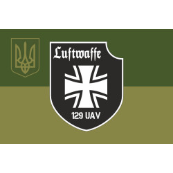Прапор Роти ударних та розвідувальних БПЛА «Luftwaffe» 128 ОБрТрО ЗСУ. Варіант-05 Прапор Роти ударних та розвідувальних БПЛА «Luftwaffe» 128 ОБрТрО ЗСУ. Варіант-05