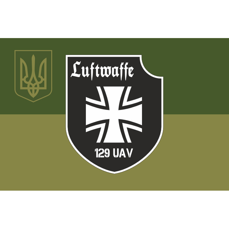 Флаг Роты ударных и разведывательных БПЛА «Luftwaffe» 128 ОБрТрО ВСУ. Вариант-05 Флаг Роты ударных и разведывательных БПЛА «Luftwaffe» 128 ОБрТрО ВСУ. Вариант-05