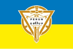 Прапор Роти ударних БПЛА «Perun Group» 79 ОДШБр ЗСУ. Варіант-01