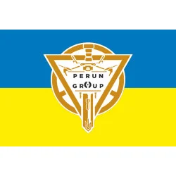 Флаг Роты ударных БПЛА «Perun Group» 79 ОДШБр ВСУ. Вариант-01 Флаг Роты ударных БПЛА «Perun Group» 79 ОДШБр ВСУ. Вариант-01