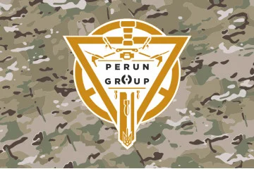 Прапор Роти ударних БПЛА «Perun Group» 79 ОДШБр ЗСУ. Варіант-04