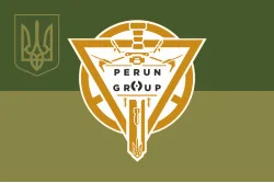 Флаг Роты ударных БПЛА «Perun Group» 79 ОДШБр ВСУ. Вариант-05 Флаг Роты ударных БПЛА «Perun Group» 79 ОДШБр ВСУ. Вариант-05