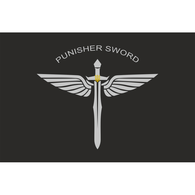 Флаг Подразделения БПЛА «Punisher Sword» ЦСО «Альфа» СБУ. Вариант-01 Флаг Подразделения БПЛА «Punisher Sword» ЦСО «Альфа» СБУ. Вариант-01
