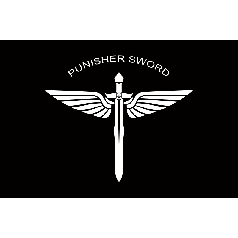 Флаг Подразделения БПЛА «Punisher Sword» ЦСО «Альфа» СБУ. Вариант-02 Флаг Подразделения БПЛА «Punisher Sword» ЦСО «Альфа» СБУ. Вариант-02
