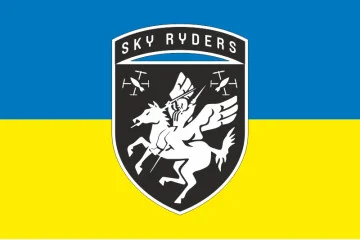 Флаг Роты ударных БПЛА «Sky Ryders» 116 ОМБр ВСУ. Вариант-01 Флаг Роты ударных БПЛА «Sky Ryders» 116 ОМБр ВСУ. Вариант-01