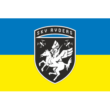 Прапор Роти ударних БПЛА «Sky Ryders» 116 ОМБр ЗСУ. Варіант-01 Прапор Роти ударних БПЛА «Sky Ryders» 116 ОМБр ЗСУ. Варіант-01