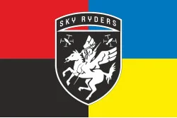 Флаг Роты ударных БПЛА «Sky Ryders» 116 ОМБр ВСУ. Вариант-03 Флаг Роты ударных БПЛА «Sky Ryders» 116 ОМБр ВСУ. Вариант-03