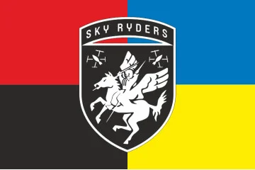 Флаг Роты ударных БПЛА «Sky Ryders» 116 ОМБр ВСУ. Вариант-03 Флаг Роты ударных БПЛА «Sky Ryders» 116 ОМБр ВСУ. Вариант-03