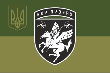 Флаг Роты ударных БПЛА «Sky Ryders» 116 ОМБр ВСУ. Вариант-05