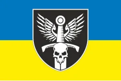 Прапор Роти ударних БПЛА «Sky Monsters» 33 ОМБр ЗСУ. Варіант-01 Прапор Роти ударних БПЛА «Sky Monsters» 33 ОМБр ЗСУ. Варіант-01