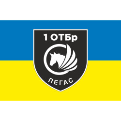 Флаг РУБпАК «Пегас» 106 ОБрТрО ВСУ. Вариант-01 Флаг РУБпАК «Пегас» 106 ОБрТрО ВСУ. Вариант-01
