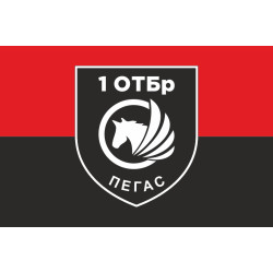Флаг РУБпАК «Пегас» 106 ОБрТрО ВСУ. Вариант-02 Флаг РУБпАК «Пегас» 106 ОБрТрО ВСУ. Вариант-02