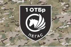 Прапор РУБпАК «Пегас» 106 ОБрТрО ЗСУ. Варіант-04 Прапор РУБпАК «Пегас» 106 ОБрТрО ЗСУ. Варіант-04