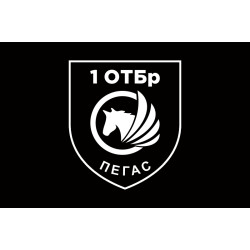 Флаг РУБпАК «Пегас» 106 ОБрТрО ВСУ. Вариант-06 Флаг РУБпАК «Пегас» 106 ОБрТрО ВСУ. Вариант-06