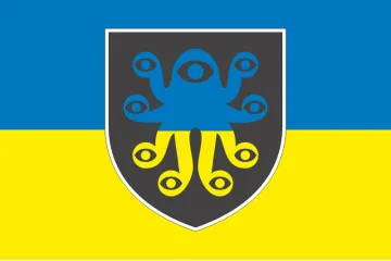 Прапор Підрозділу БПЛА «Argus» 38 ОБрМП ВМС ЗСУ. Варіант-14
