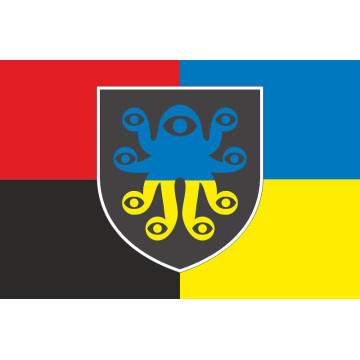 Прапор Підрозділу БПЛА «Argus» 38 ОБрМП ВМС ЗСУ. Варіант-16 Прапор Підрозділу БПЛА «Argus» 38 ОБрМП ВМС ЗСУ. Варіант-16