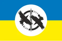 Прапор Роти ударних БПЛА «Vidar» 60 ОМБр ЗСУ. Варіант-01 Прапор Роти ударних БПЛА «Vidar» 60 ОМБр ЗСУ. Варіант-01