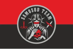 Прапор Роти ударних БПЛА «Samosud team» 11 бригада НГУ. Варіант-02 Прапор Роти ударних БПЛА «Samosud team» 11 бригада НГУ. Варіант-02