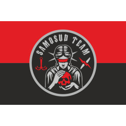 Флаг Роты ударных БПЛА «Samosud team» 11 бригада НГУ. Вариант-02 Флаг Роты ударных БПЛА «Samosud team» 11 бригада НГУ. Вариант-02