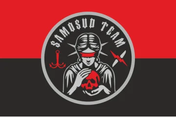 Флаг Роты ударных БПЛА «Samosud team» 11 бригада НГУ. Вариант-02 Флаг Роты ударных БПЛА «Samosud team» 11 бригада НГУ. Вариант-02
